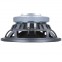 Faital Pro 12FH510